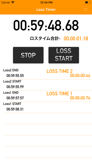Loss Timer(圖1)-速報App