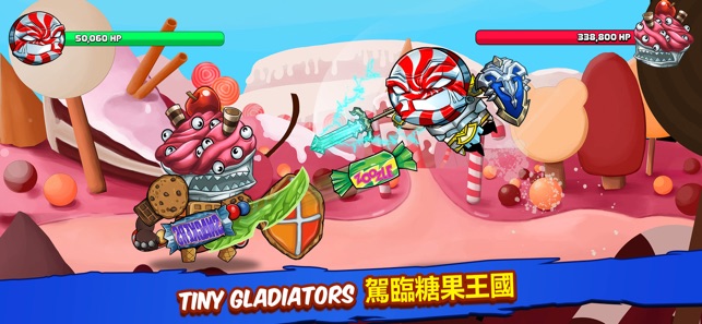 Tiny Gladiators(圖1)-速報App