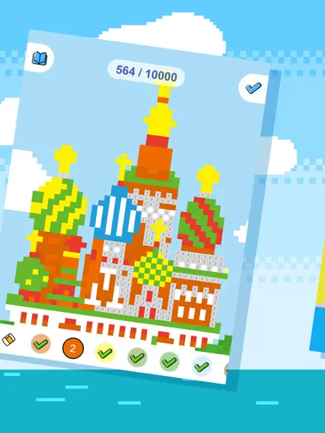 PixPuppy - Couleur par numéro