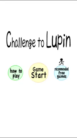 Game screenshot Challenge to Lupin! mod apk