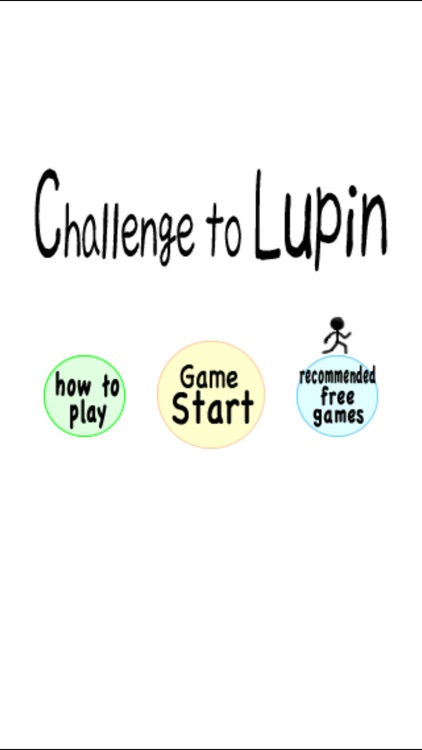 Challenge to Lupin!