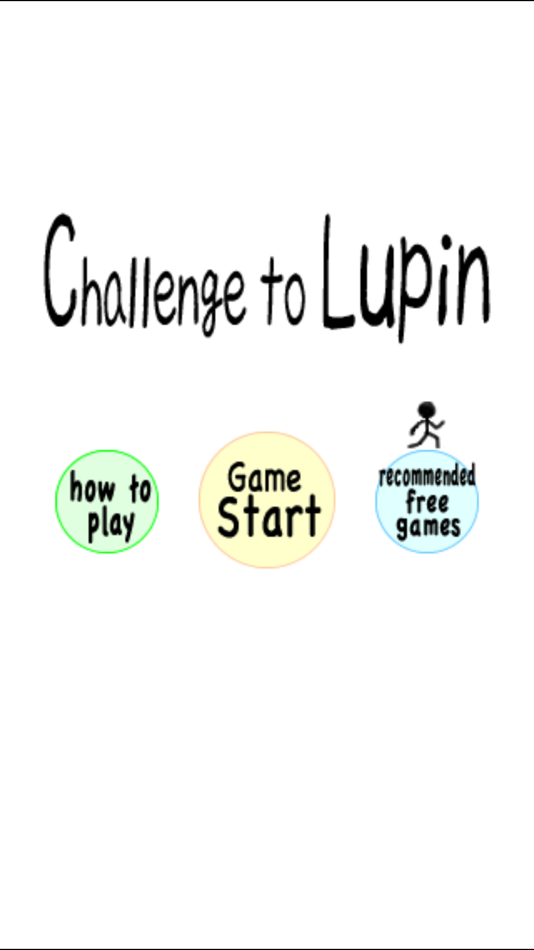 Challenge to Lupin! - 10.3 - (iOS)