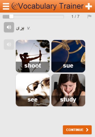 Learn Arabic Words screenshot 3