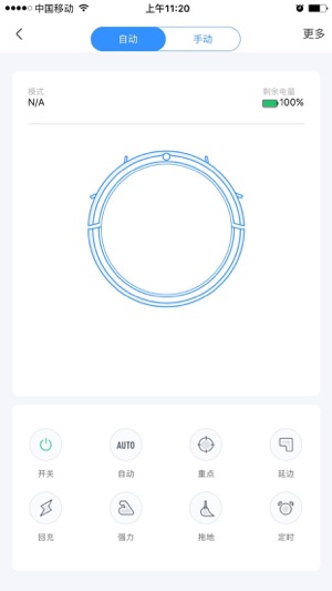 United-Center(圖3)-速報App