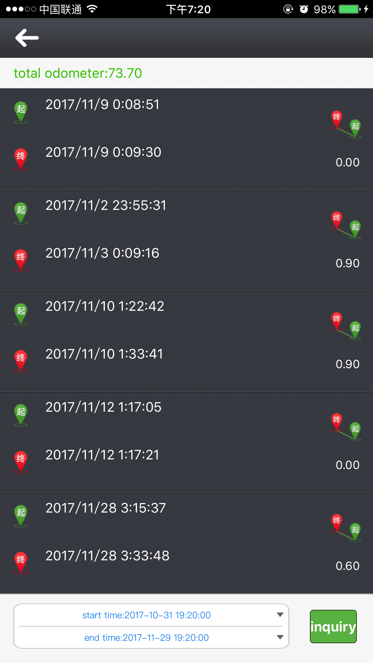 51carlink screenshot 4