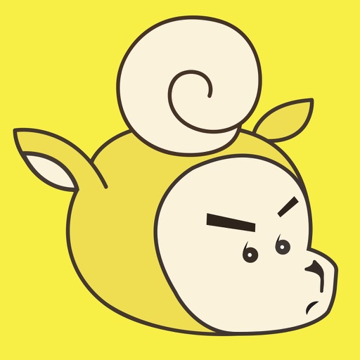 Hangry Goat Stickers