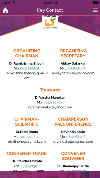 AOMSI 2017 Nagpur screenshot-3