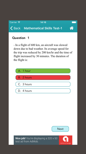 MBA Exam Preparation 2018(圖4)-速報App