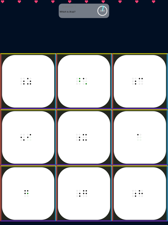 The Japanese Braille Master