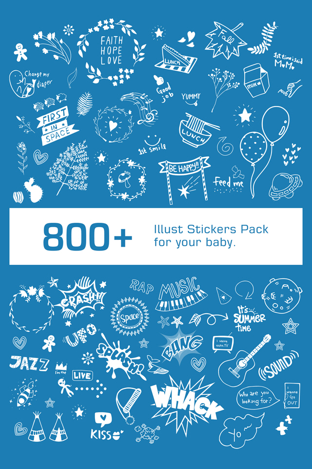 Baby sticker - For all people