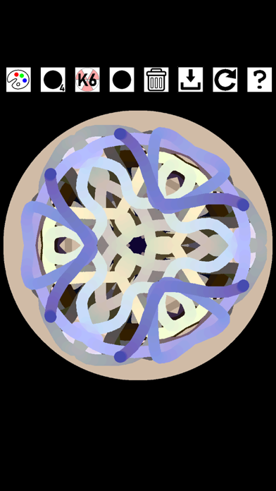 Screenshot #3 pour Mandalas LITE