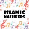 Islamic Nasheeds