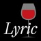 With the Lyric Opera app, you can now order champagne, wine, other beverages, and snacks seamlessly from your phone