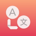 Top 28 Utilities Apps Like Translator English Chinese - Best Alternatives