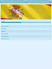 live results football ipad capturas de pantalla 3