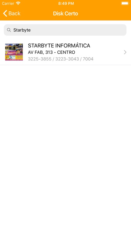 Disk Certo screenshot-3