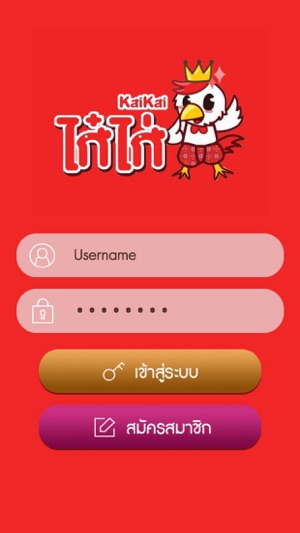 Kaikai(圖2)-速報App