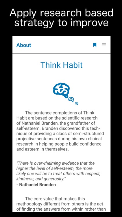 Think Habit screenshot-7