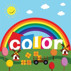 Activities of Kidz Jam: Early Color Learning