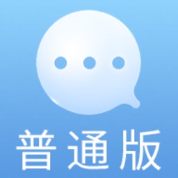 南通市信访评议工作平台(普通版)