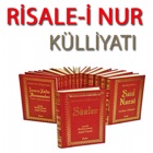 Risale-i Nur Dinle