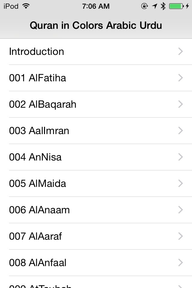 Quran in Colors Arabic Urdu screenshot 3