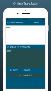 English - Malayalam Translator screenshot #5 for iPhone