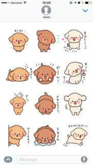 How to cancel & delete fluffy toy poodle 3set 2