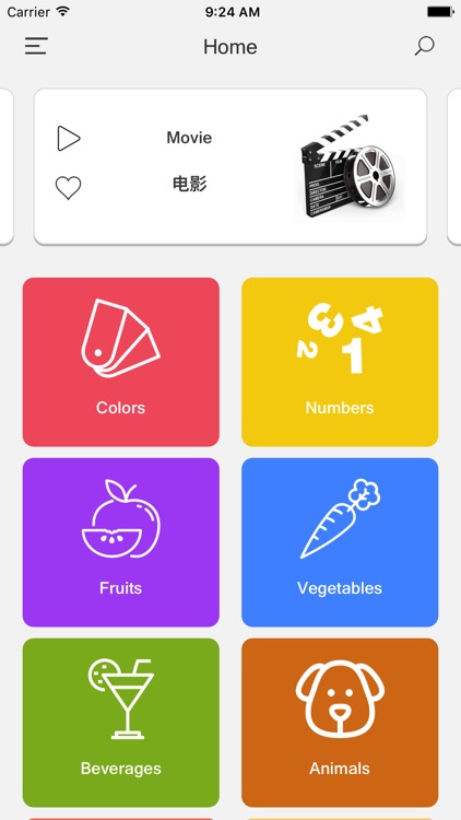 Chinese Cards