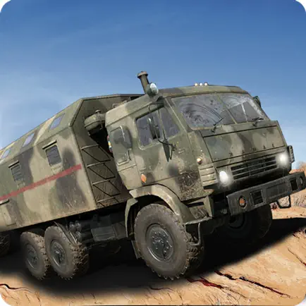 Военный грузовик Драйв войны з Читы