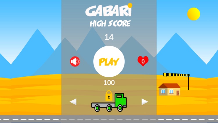 Gabari screenshot-4