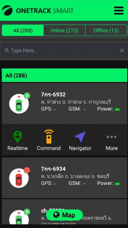 OneTrack Smart 4.0 screenshot-5