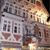 Altstadtcafe