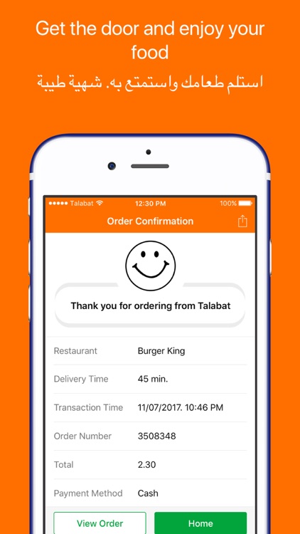 Talabat: Food Delivery screenshot-4