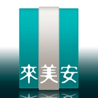 래미안 스마트홈 (RAEMIAN SMART HOME) PC 용