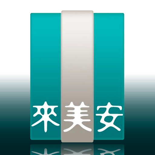 래미안 스마트홈(RAEMIAN SMART HOME)