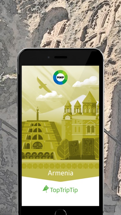 TopTripTip - Armenia
