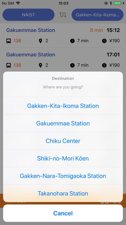 #3. Kōtsū (iOS) 由: NAIST UBI