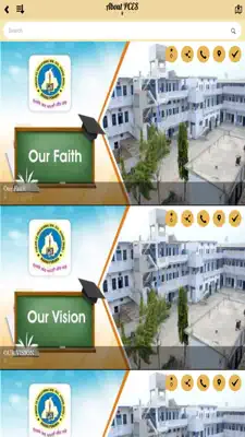 Punjab Educare 3