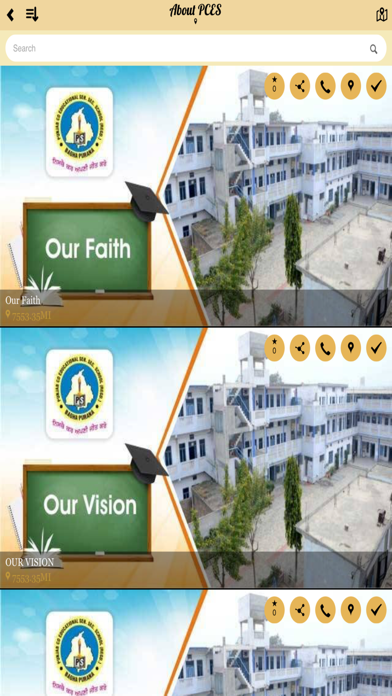 Screenshot #3 pour Punjab Co Educational SSS BP