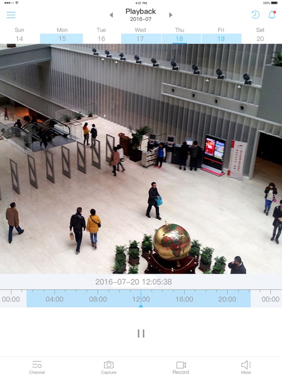 Screenshot #6 pour HD PRO