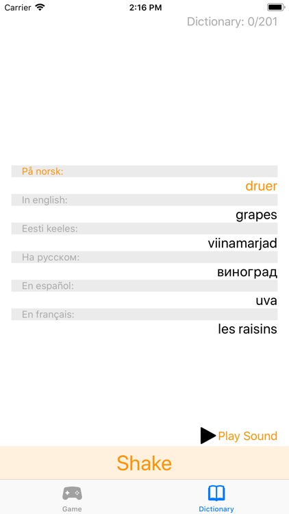 NOR Buddy Lite screenshot-5