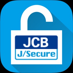 J/Secureワンタイムパスワード（JCB）