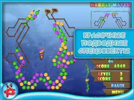 Game screenshot Marble Match: Under the Sea hack
