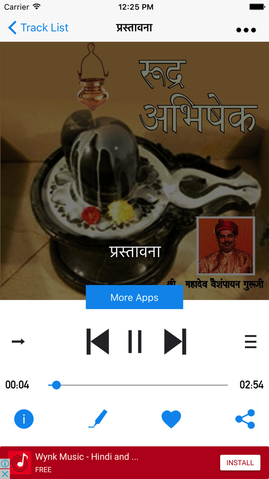 #2. Rudra Abhishek Audio (iOS) 由: SONIC OCTAVES PRIVATE LIMITED