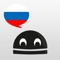 This is the perfect 'kick-starter' App for learning those difficult verbs and conjugations