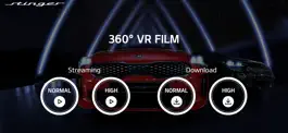 Game screenshot STINGER 360VR hack