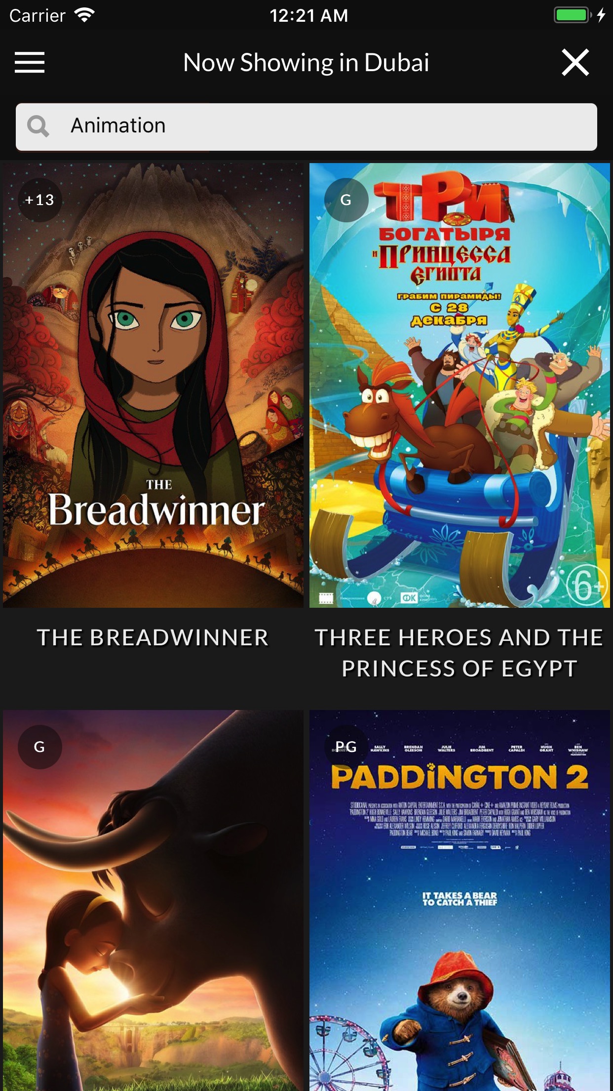 cinema s.基本信息