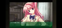 Game screenshot CHAOS;HEAD NOAH hack