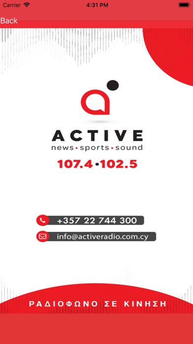 ActiveRadio 107.4 Cyprus screenshot 3